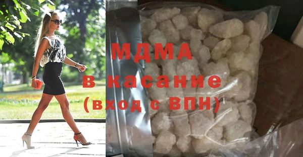 мет Белоозёрский